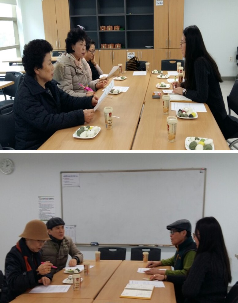 2015 시니어아카데미 하반기 반장 간담회